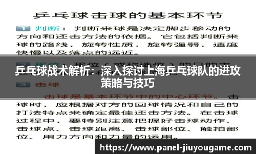 九游娱乐平台