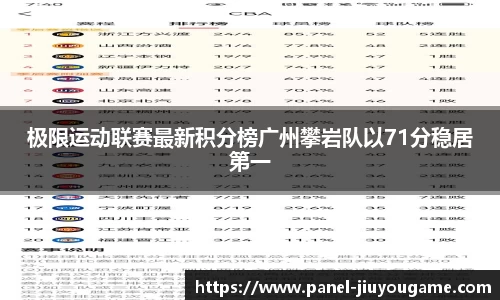九游娱乐官方网站