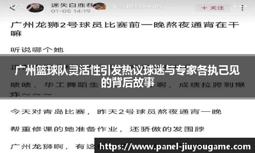 九游娱乐jiuyou game